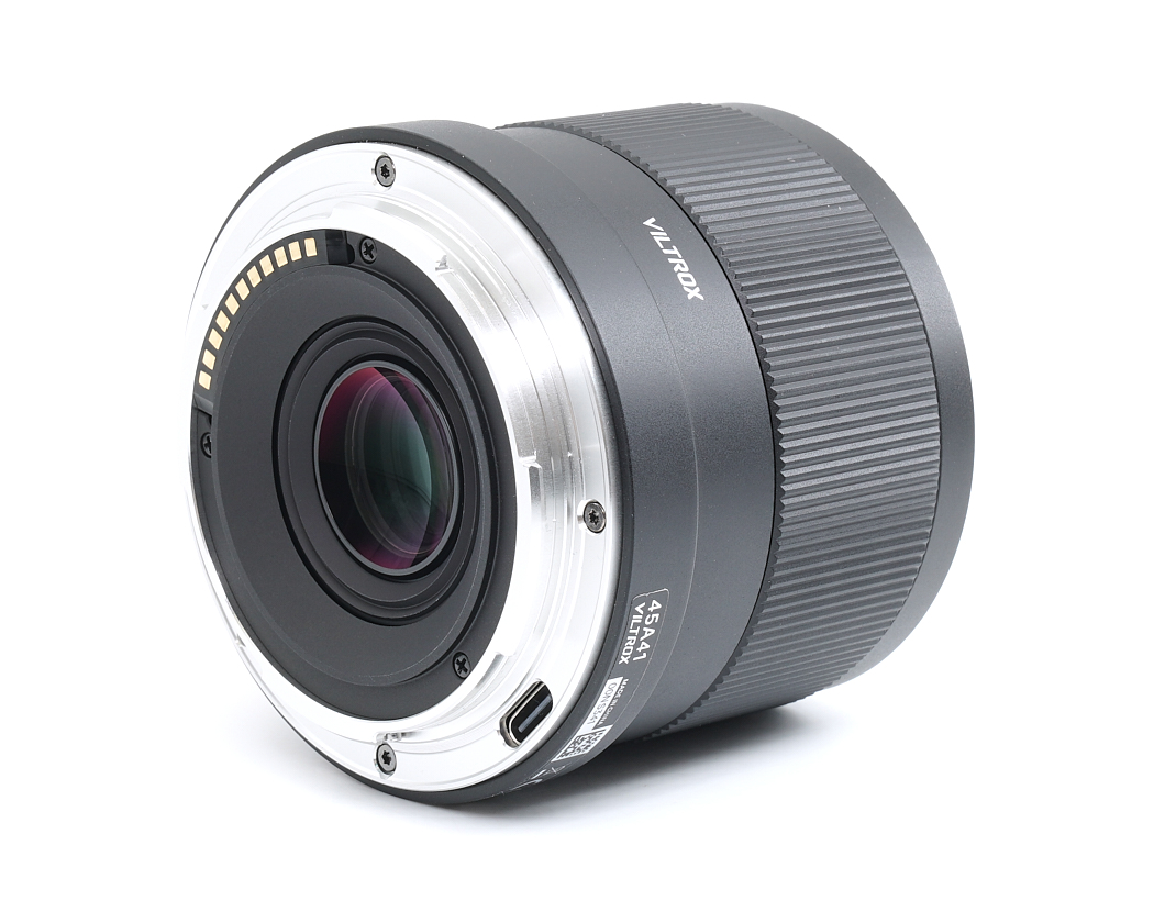 Viltrox AF 35mm 1.7 für Nikon Z Ausstellungsstück #X36455**