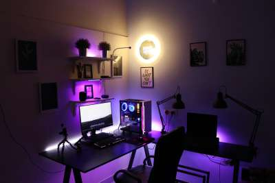 Streamen Streamen