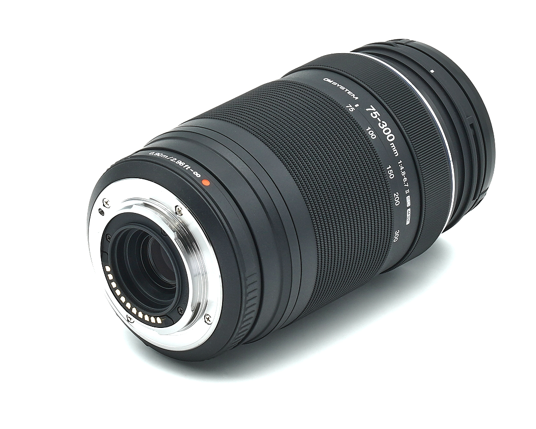 objektiv, teleobjektiv, fokallänge 75-300mm, metallfassung, stahlmetal?