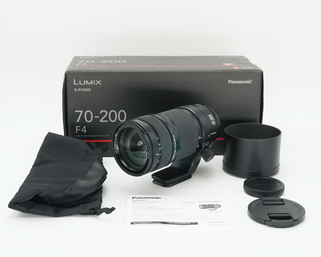 Kameraobjektiv, Lumix 70-200, F4, Panasonic, Verpackung