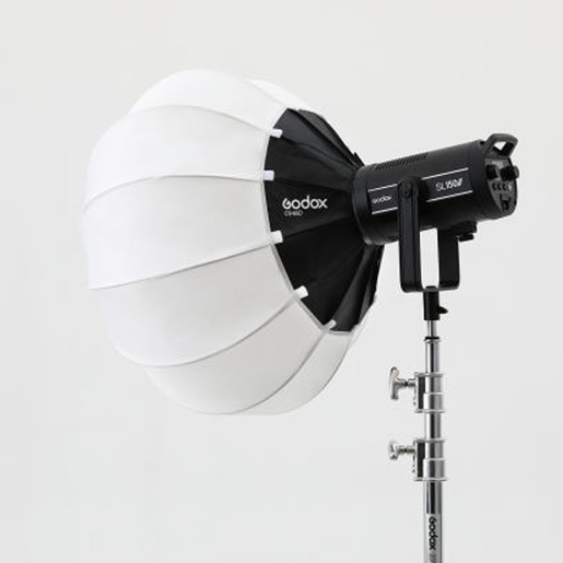 Godox CS-65D Lantern Softbox 65cm