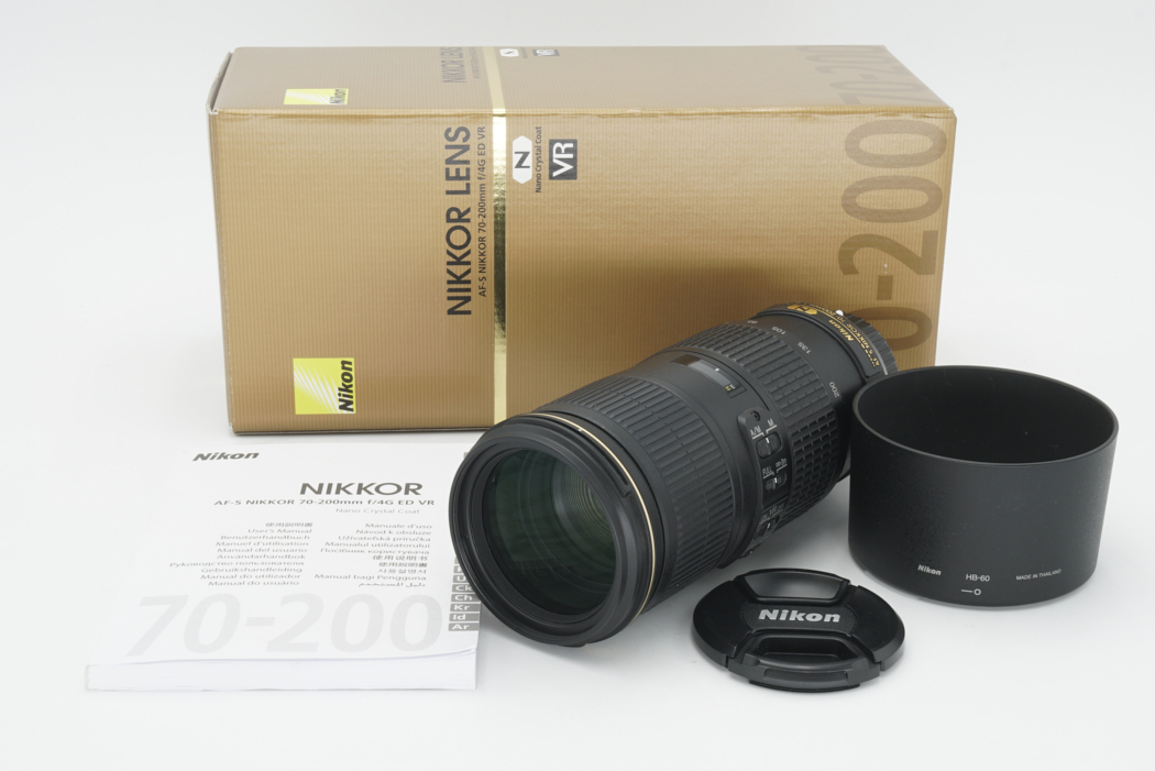Nikon AF-S NIKKOR 70-200mm 4.0 G ED VR Topzustand, im Originalkarton #50801**