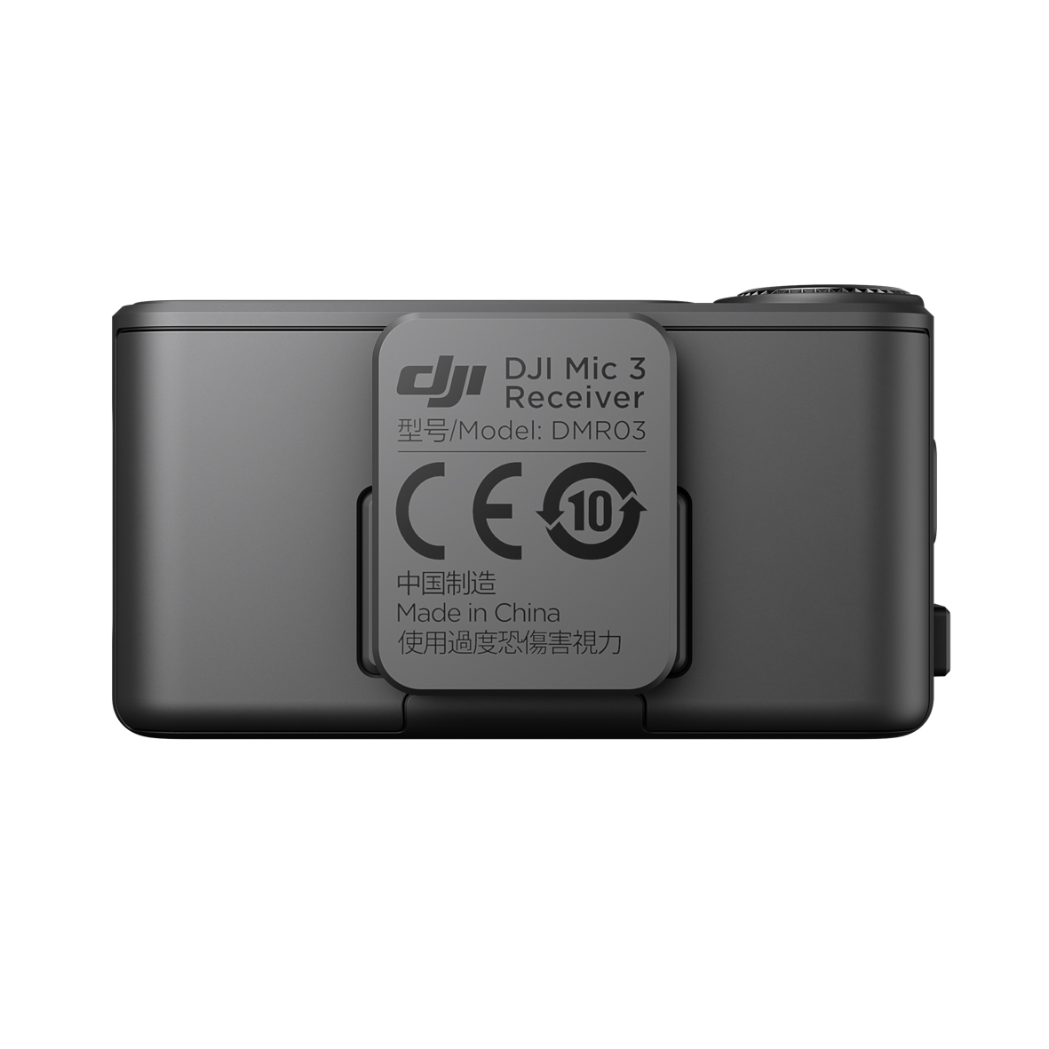 DJI MIC 3 Receiver, Empfänger