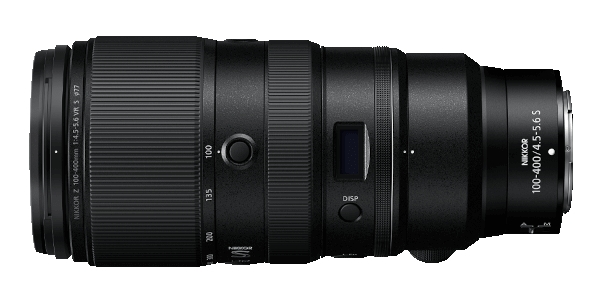 Nikon Nikkor Z 100-400mm 4.5-5.6 VR S