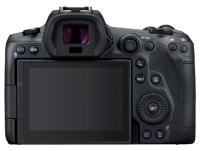 Canon EOS R5 + RF 28-70mm 2.8 IS STM