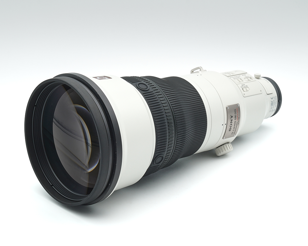 Objektiv, Teleobjektiv, weißer Körper, Metallfassung, Vorderes Element