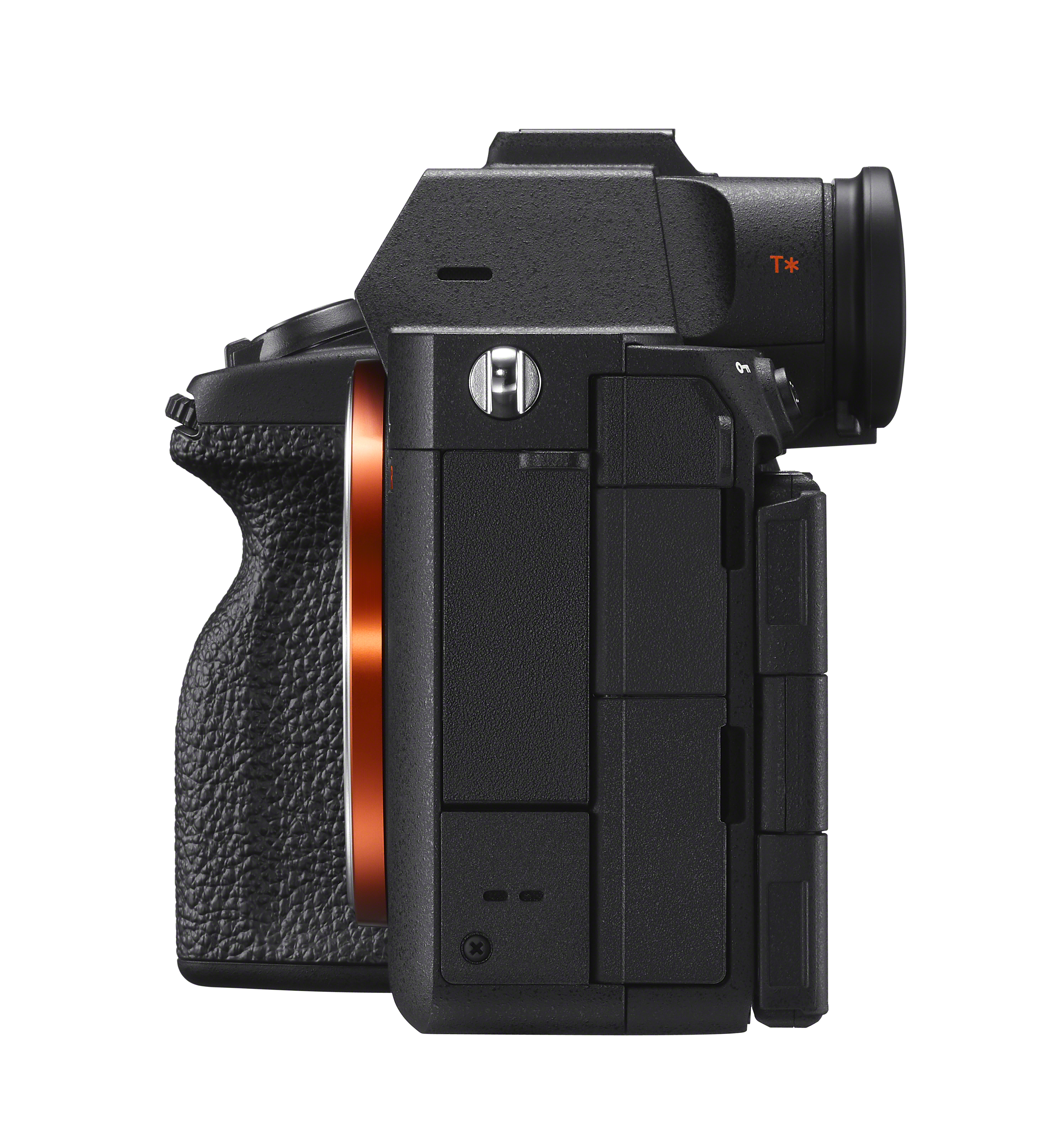 Sony Alpha 7R V Gehäuse inkl. 2. Akku NP-FZ100