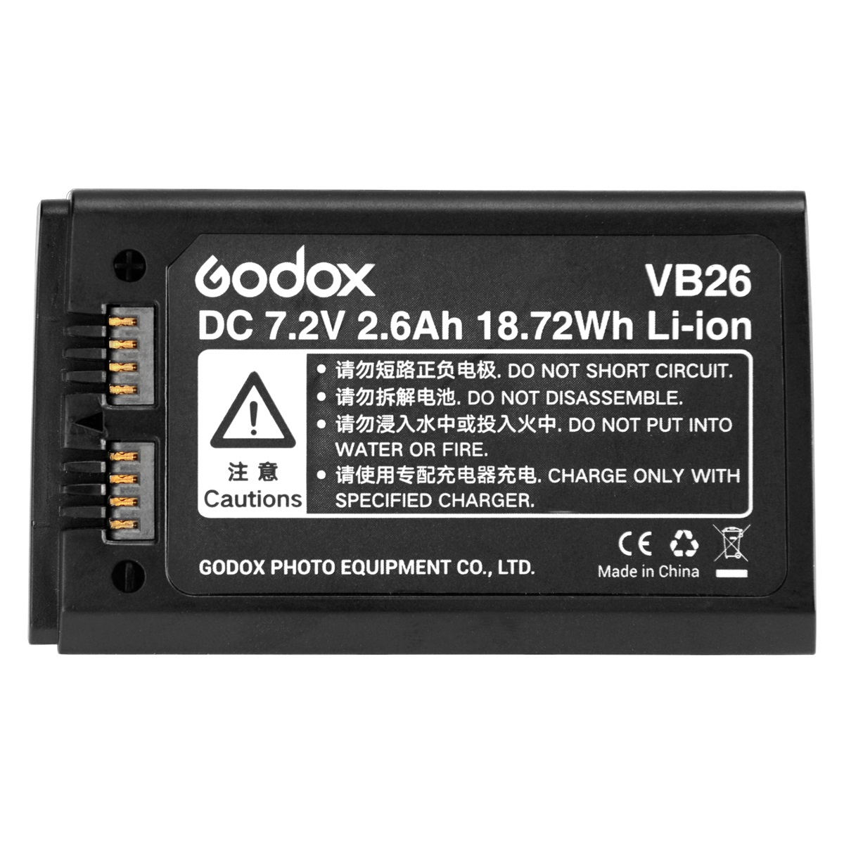 Godox VB-26B Akku für V1