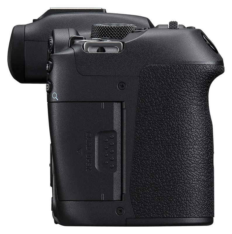 Canon EOS R7 + Sigma C 16-300mm DC OS