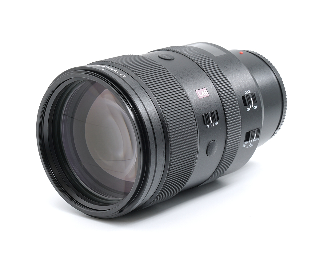 Viltrox AF 135mm f1.8 Nikon Z schwarz Retoure, wie neu #41793**