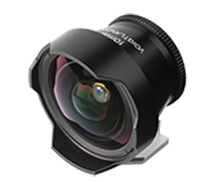 Voigtländer Sucher 10mm Metall schwarz