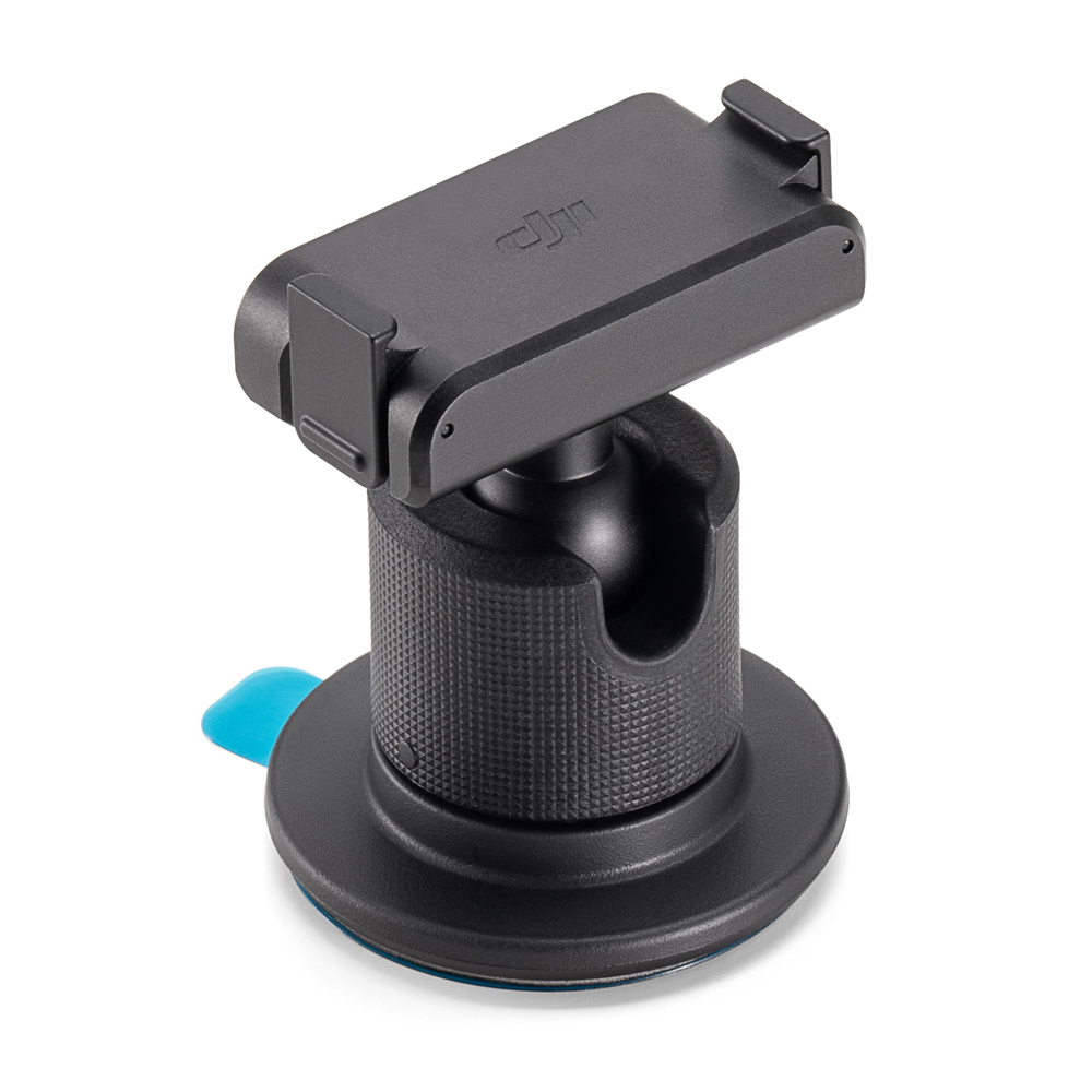 DJI Osmo Magnetische Kugelgelenk- Adapterhalterung