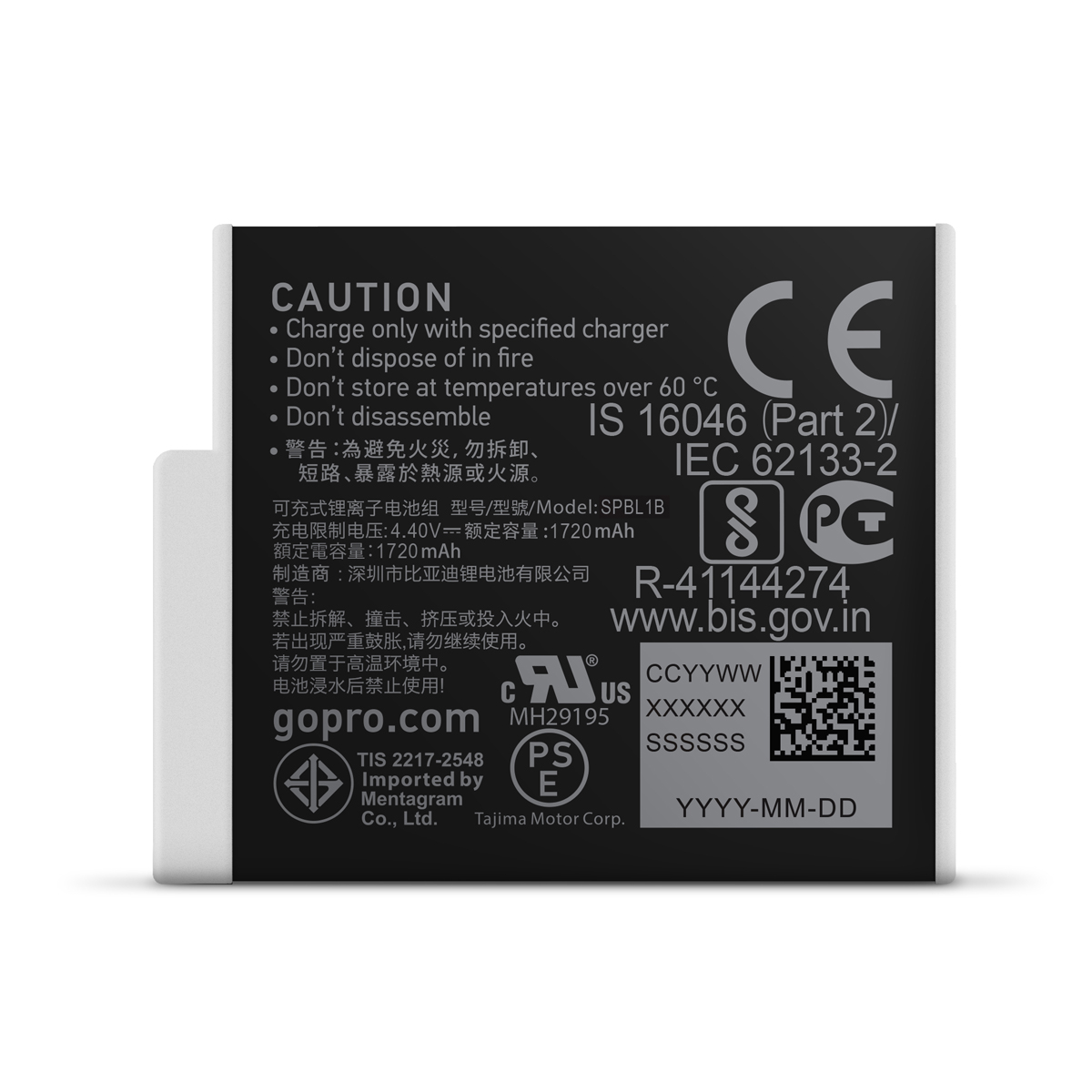 GoPro Rechargeable Enduro Battery (H10/H11/H12) Akku