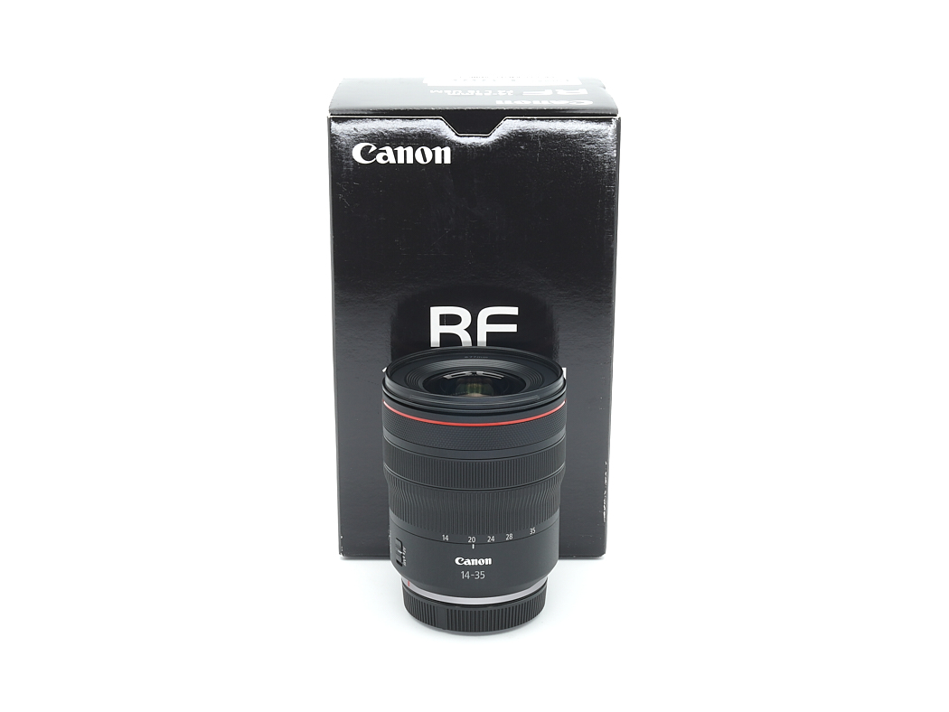 Objektiv, Canon-Objektiv, EF 14-35, schwarz, Verpackung