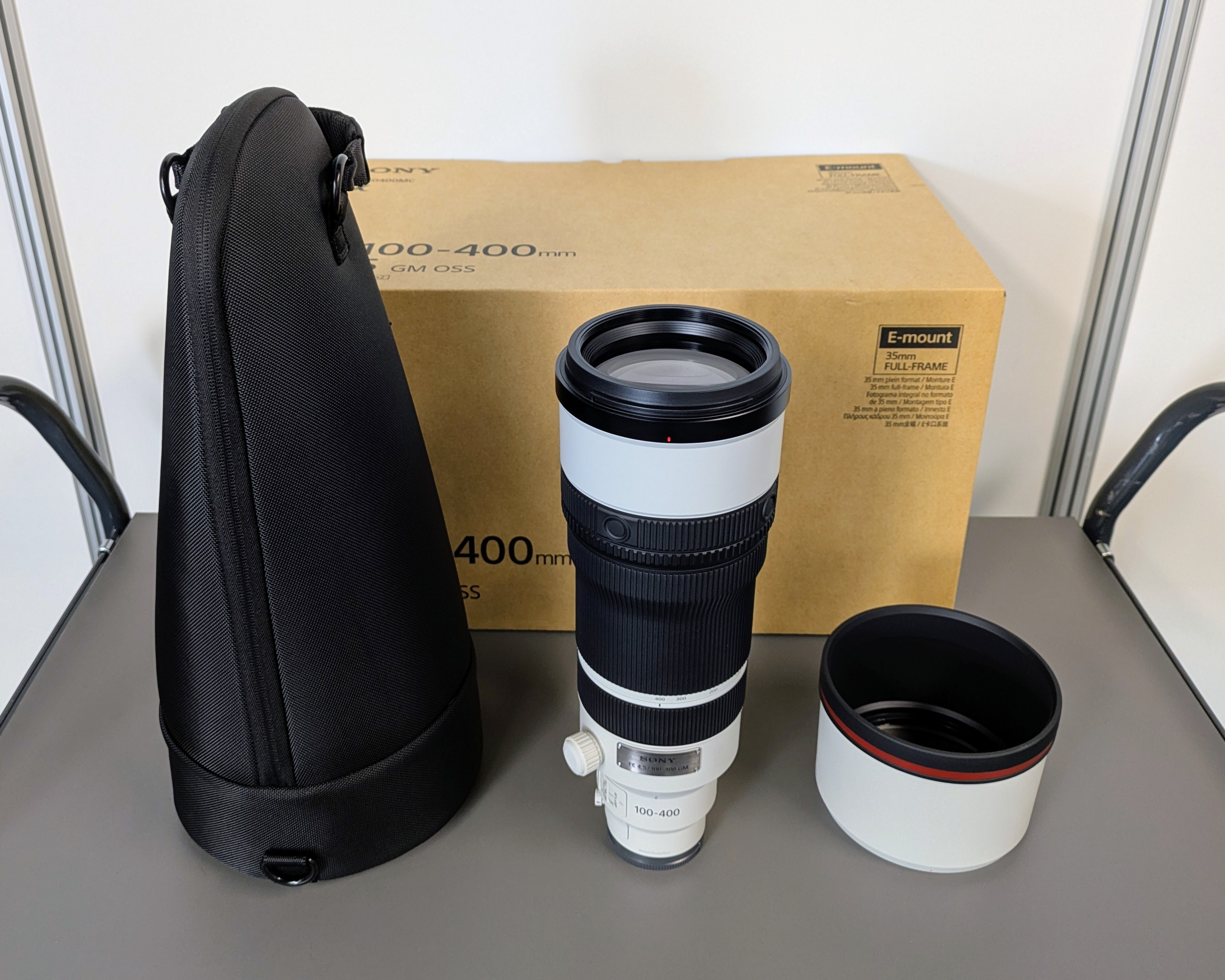 Objektiv, Teleobjektiv, Sony 100-400, Weißes Objektiv, Lichtstange?