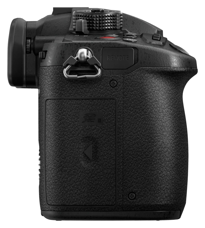 Panasonic Lumix GH5 II Gehäuse