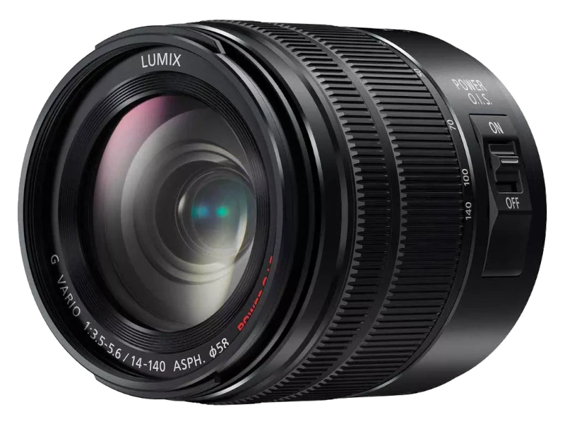 Panasonic Lumix DMC-G81 + 14-140mm 3.5-5.6 ASPH. Power O.I.S. II