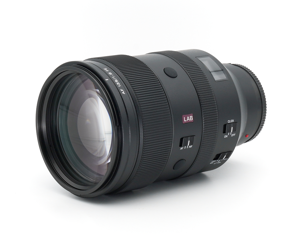 Viltrox AF 135 mm f1.8 Sony E schwarz Retoure #41392**
