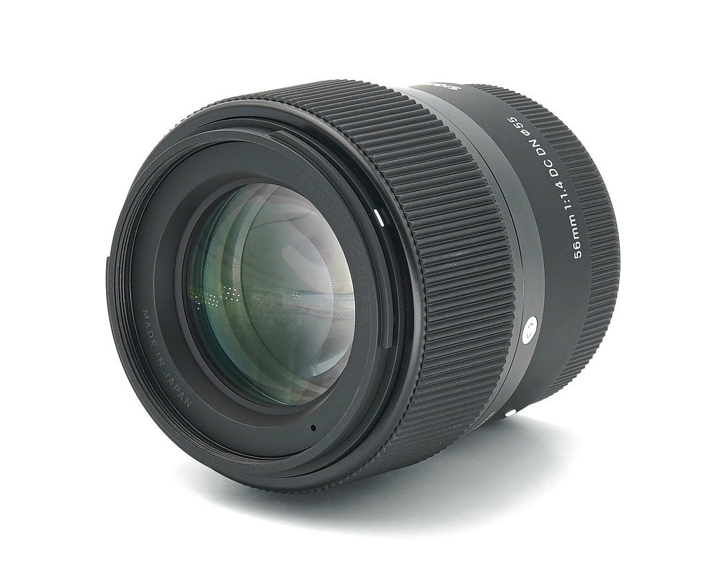 Objektiv, 56mm Linse, Made in Japan, Schwarz, Kameraobjektiv