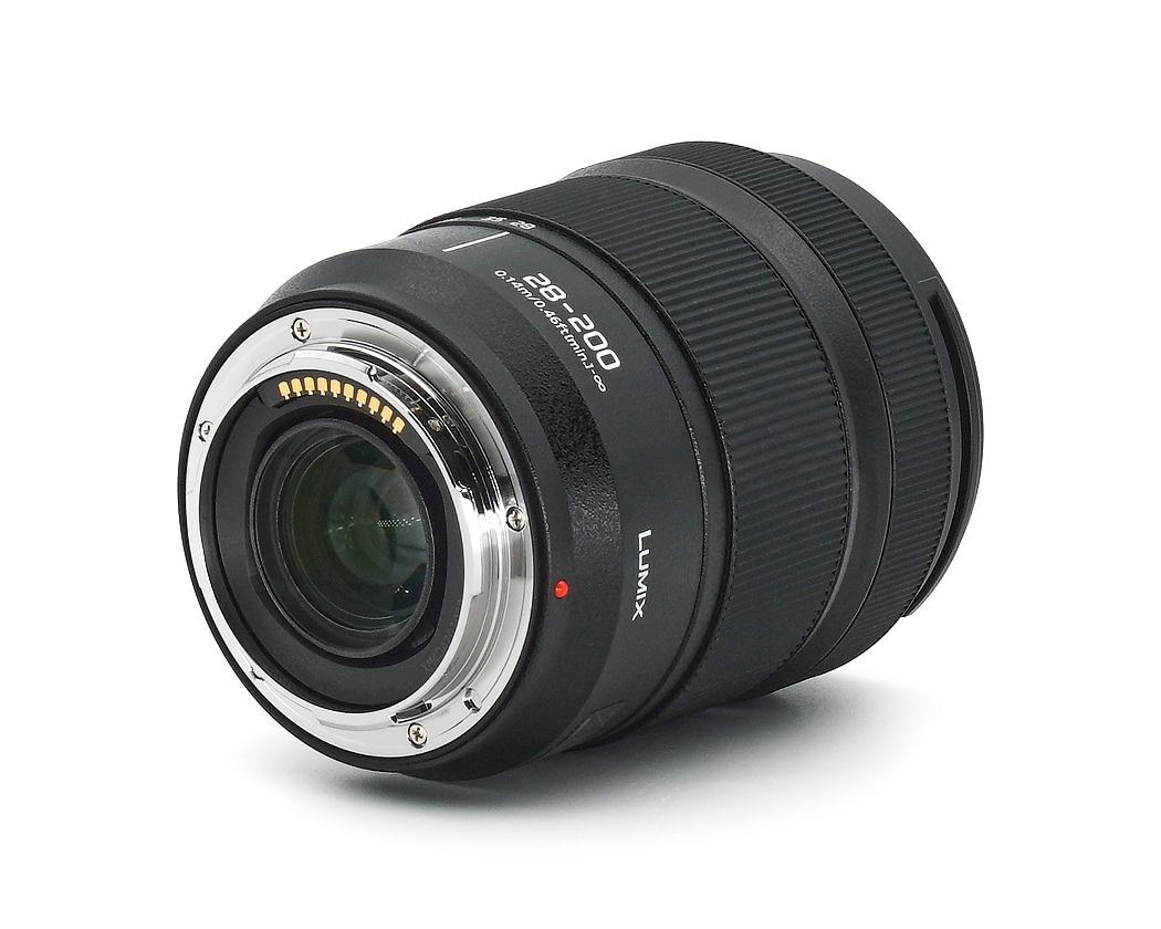 Panasonic Lumix S 28-200mm 4.0-7.1 Macro OIS Bulk