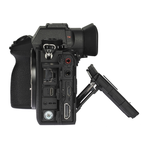 Sony Alpha 1 Mark II Gehäuse