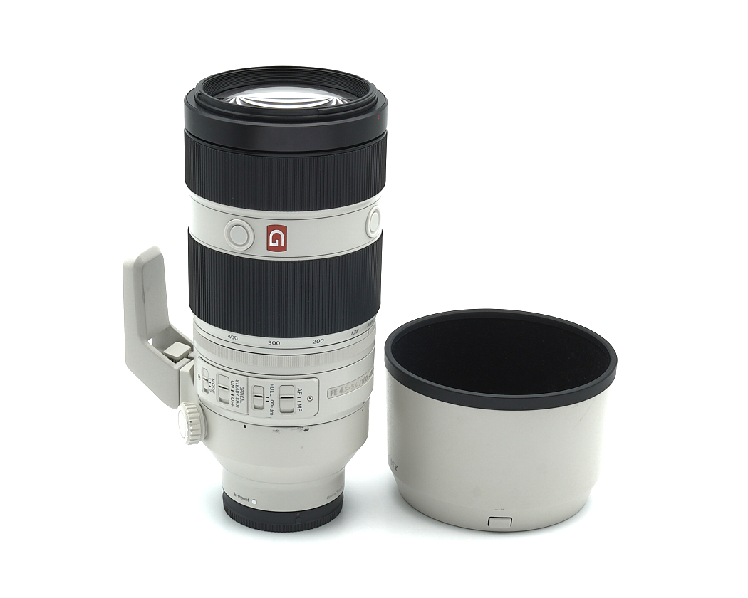 Teleobjektiv, Kameraobjektiv, Zoomobjektiv, Weiß-Silber, Objektivdeckel nicht vorhanden