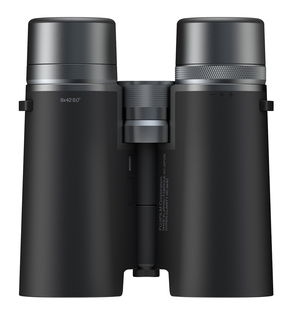 Fujifilm Fujinon HC 8x42 Fernglas