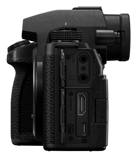 Panasonic Lumix DC-S5 II X + Lumix S 24-105mm 4.0 Makro OIS