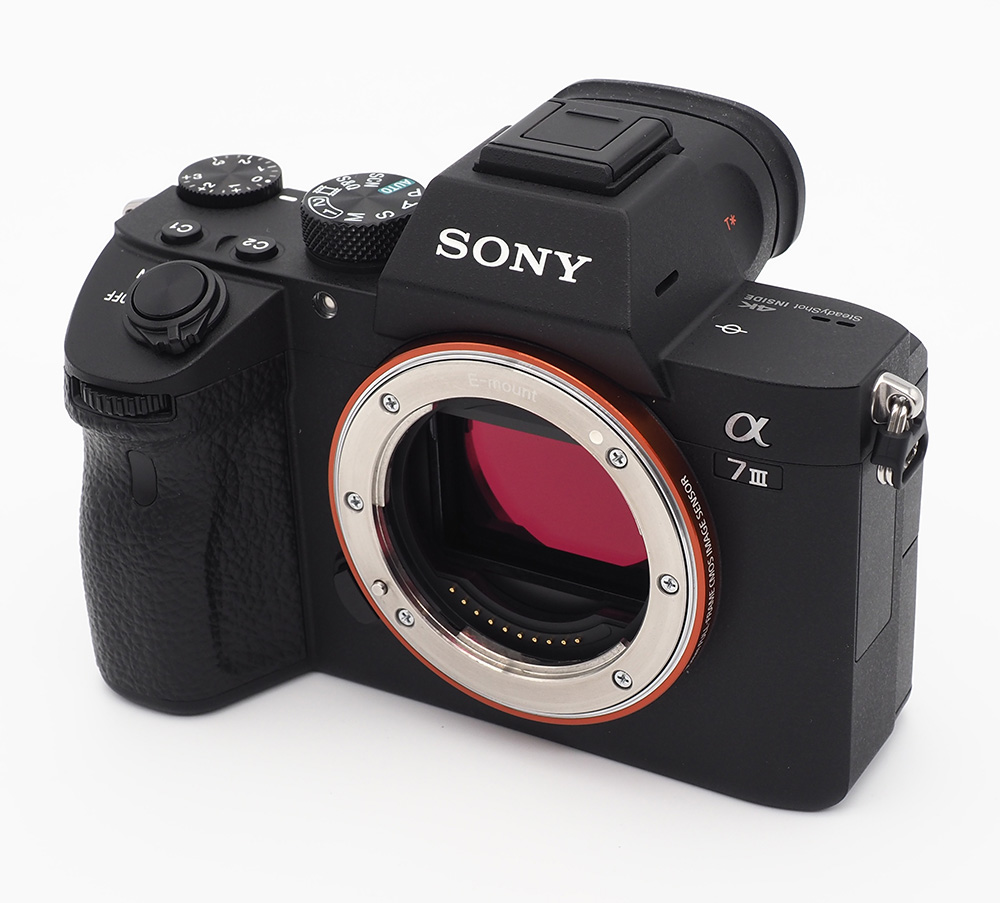 Sony Alpha 7 III Gehäuse Ausstellungsstück, Sony-Fachhändler #39855**