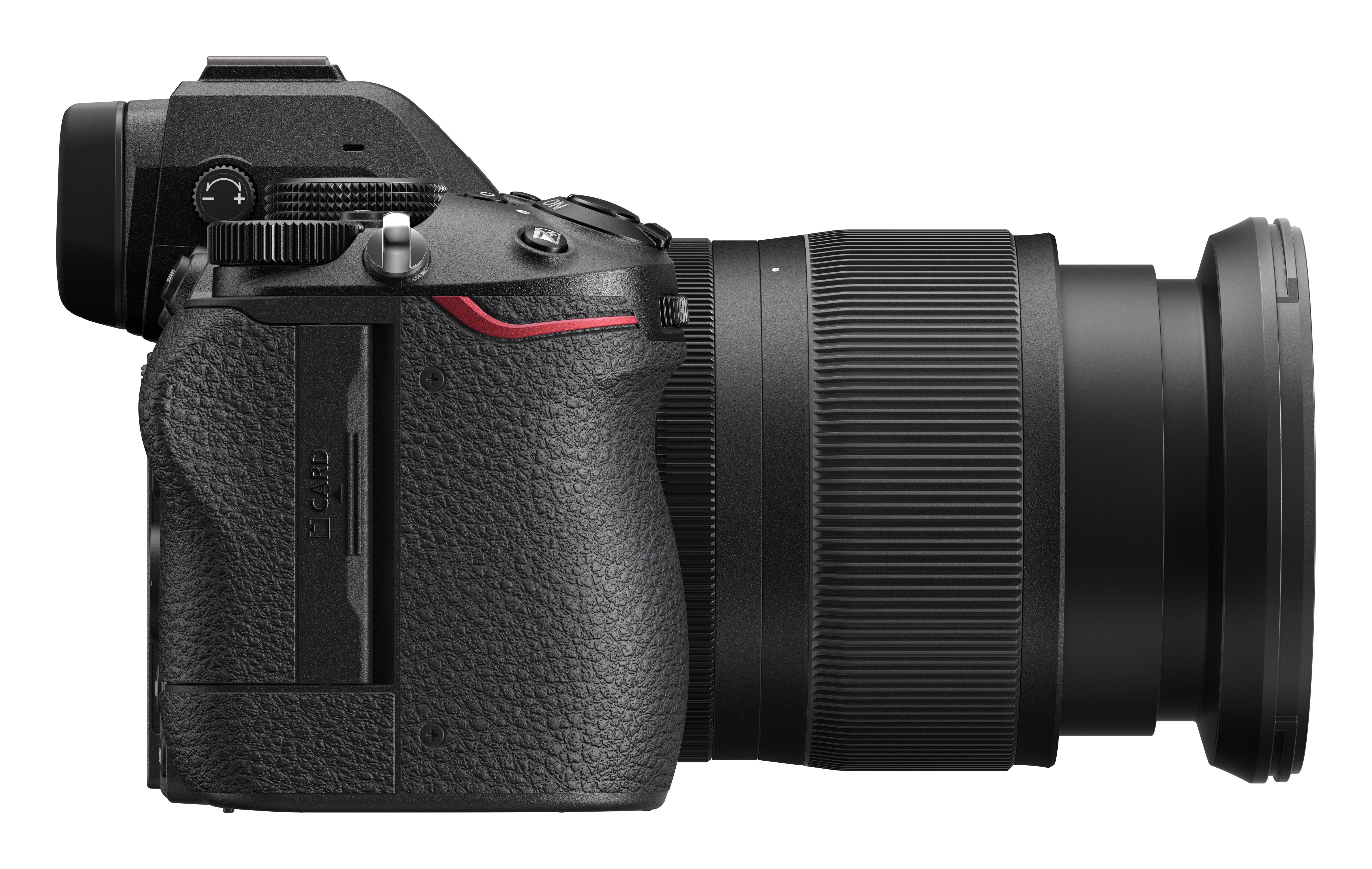 Nikon Z5II + Z 24-70mm 4.0 S