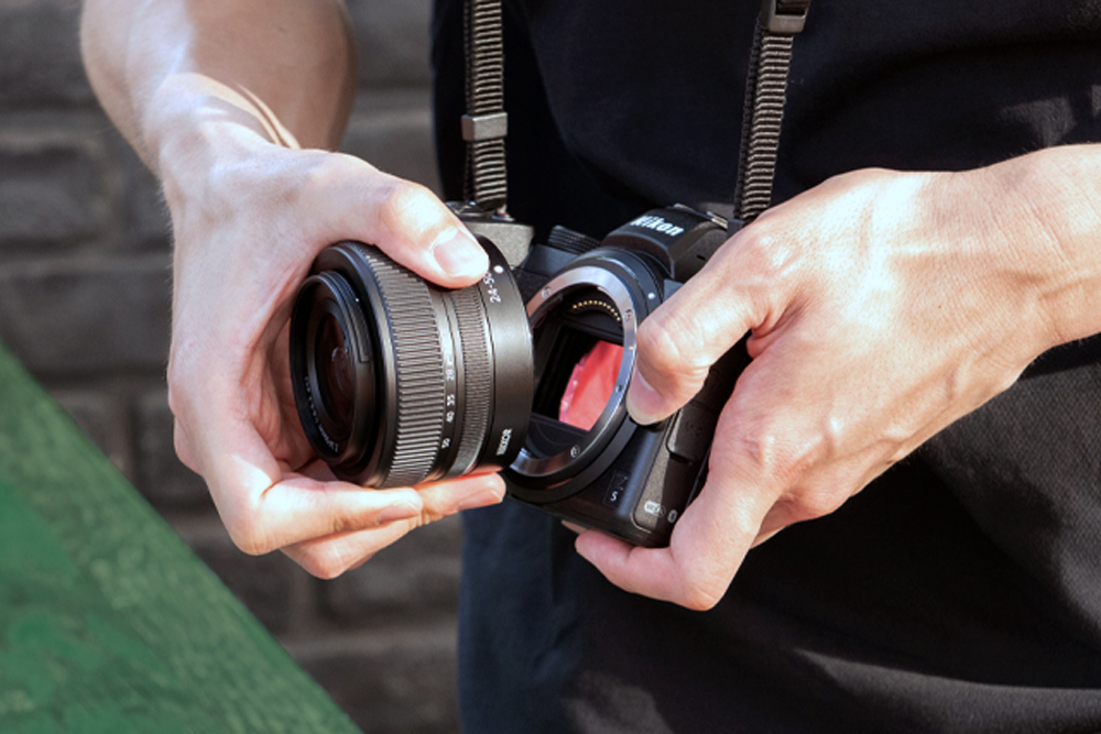 Nikon Nikkor Z 24-50mm 4.0-6.3