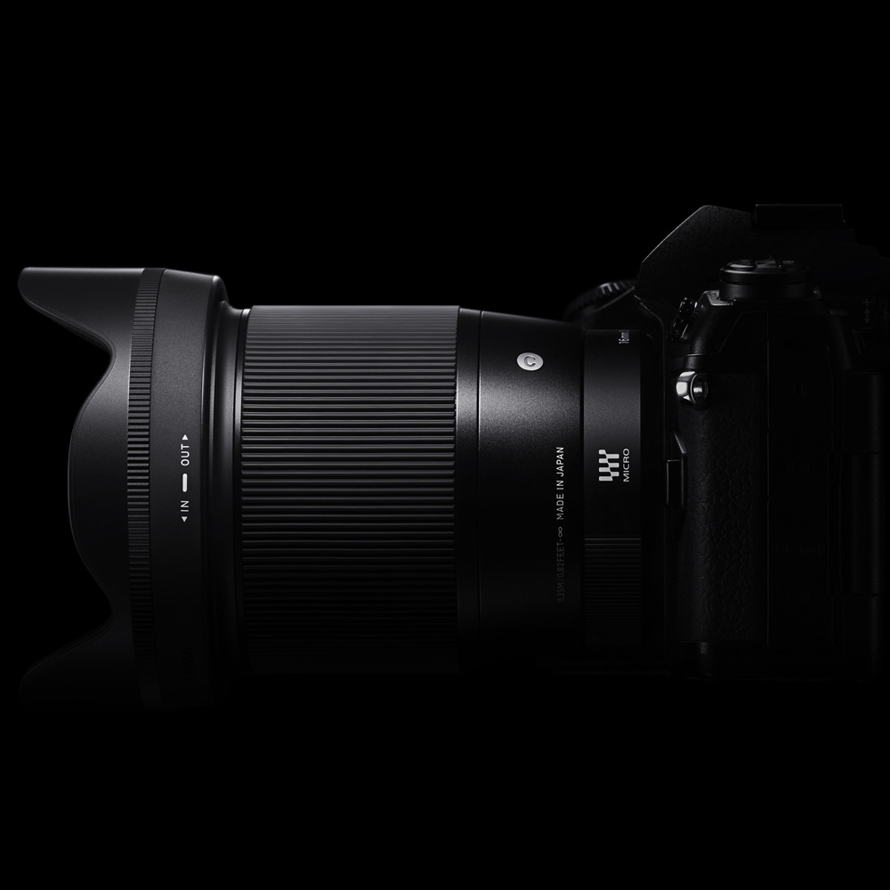 Sigma Contemporary 16mm 1.4 DC DN für Sony E-Mount (APS-C)