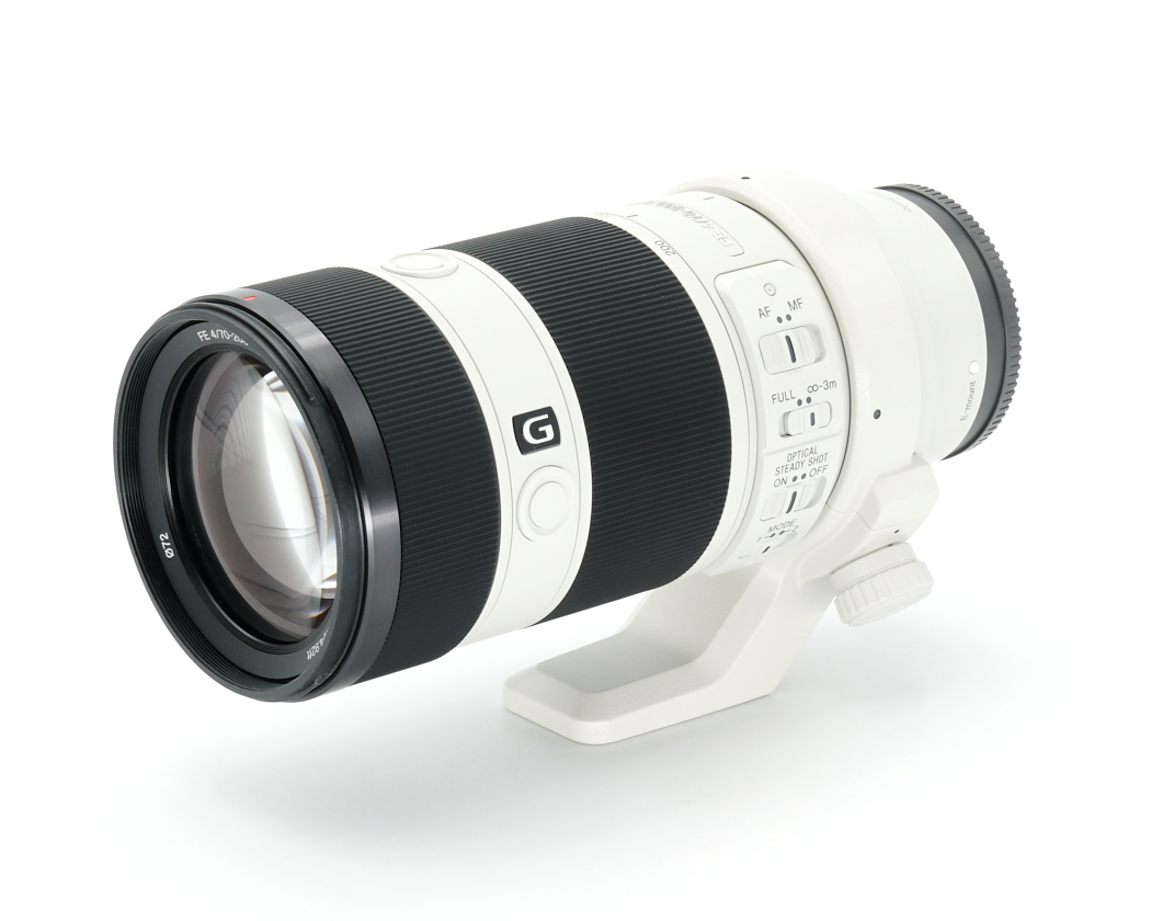 Objektiv, Teleobjektiv, Weißes Objektiv, Metallring, Stativanschluss