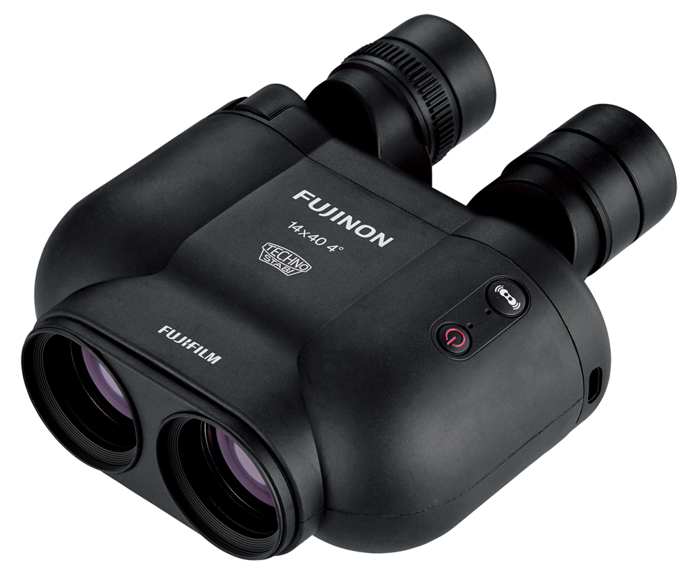Fujifilm Fujinon TS-X1440 Fernglas
